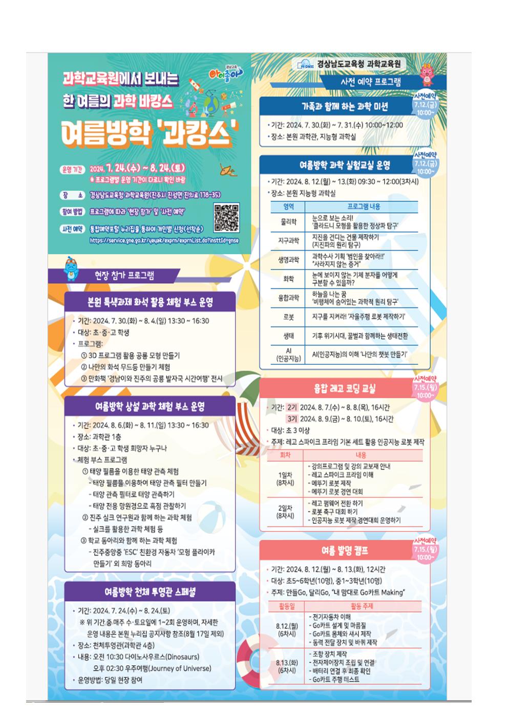 빈 문서 7.10001.jpg