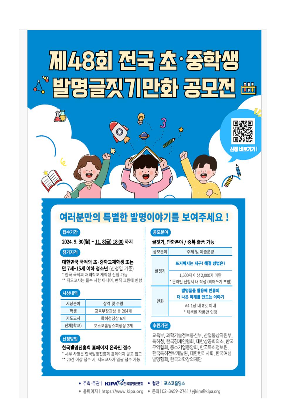 빈 문서 1001.jpg